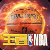 乐冠国际体育app