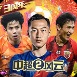 爱游戏体育(中国)官方网站