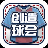 香港正宗六宝典资料大全