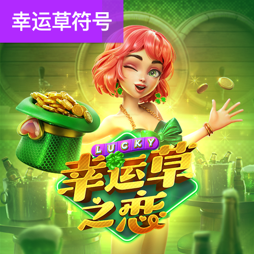 港澳宝典正版资料下载