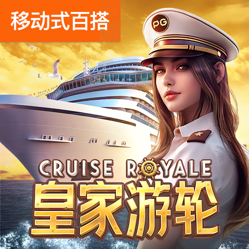 9555cc开元下载旧版本