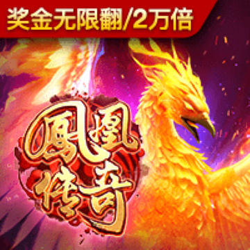 云顶4008集团官网
