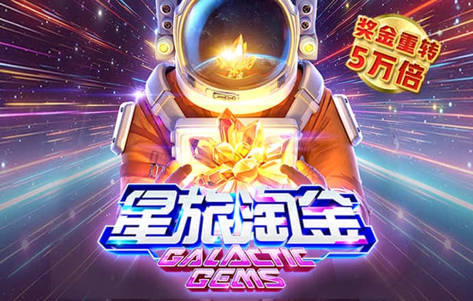 秉英体育下载