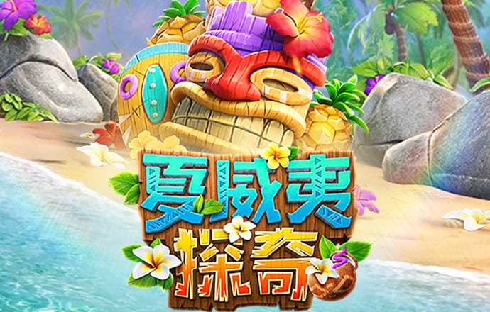 365足球手机版app下载