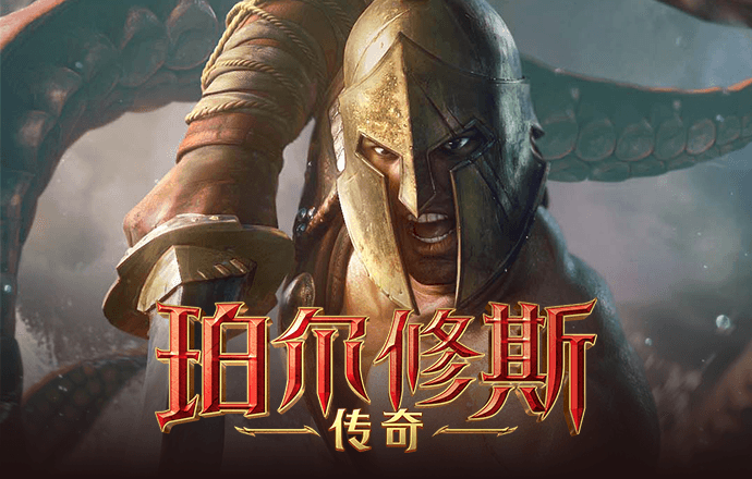 冠博体育app官方入口下载