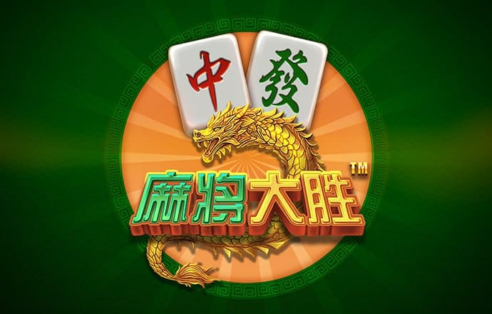 香港最准的公开资料网