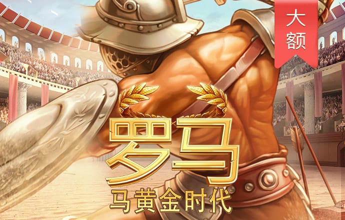 华体app官方入口下载