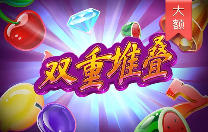 爱体育app官方下载入口手机版