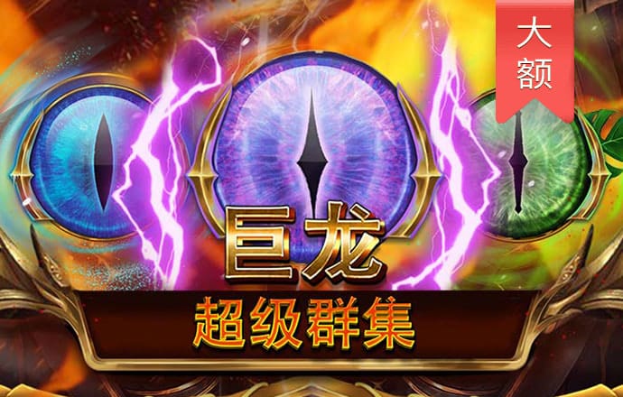 开yun体育app登录入口