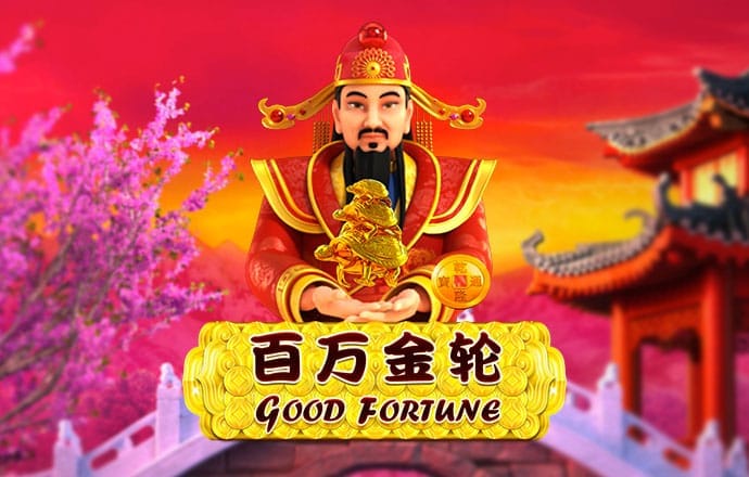 金沙娱场城官网3833