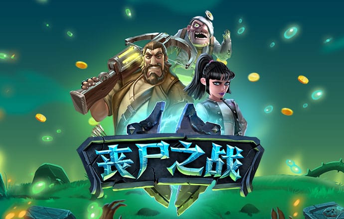 j9体育平台app下载