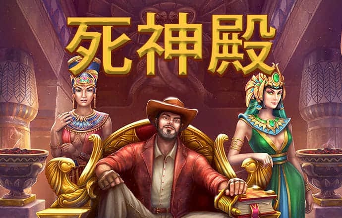 cq9电子娱乐平台