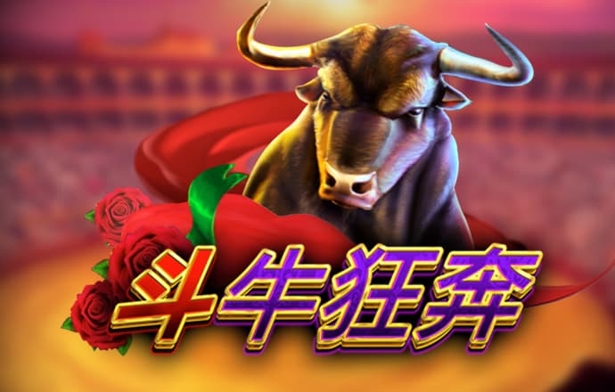 混乱停车场2