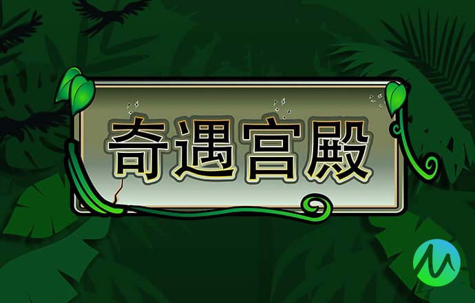 江南app体育官方网站入口