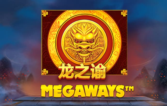 乐虎体育app官方网站